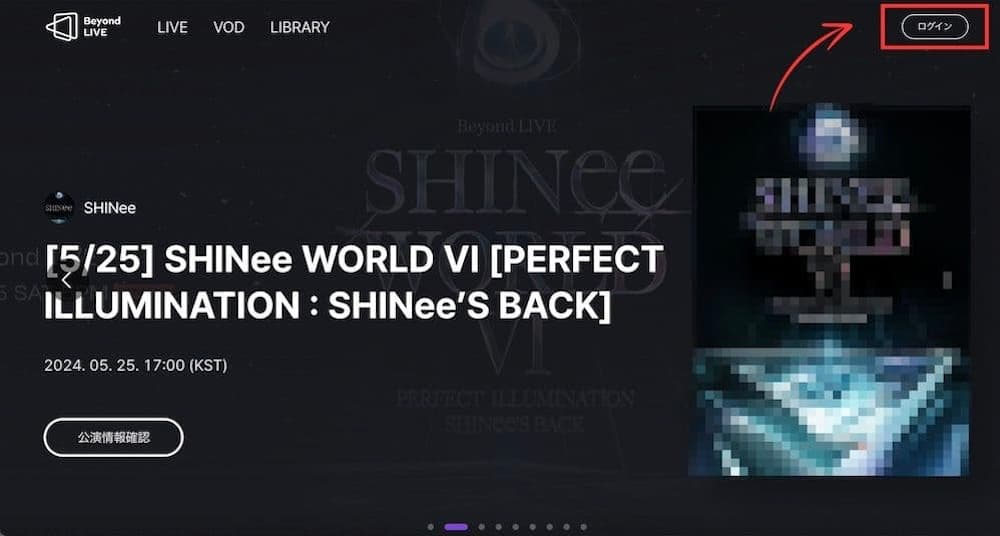 shinee-world-6-2024