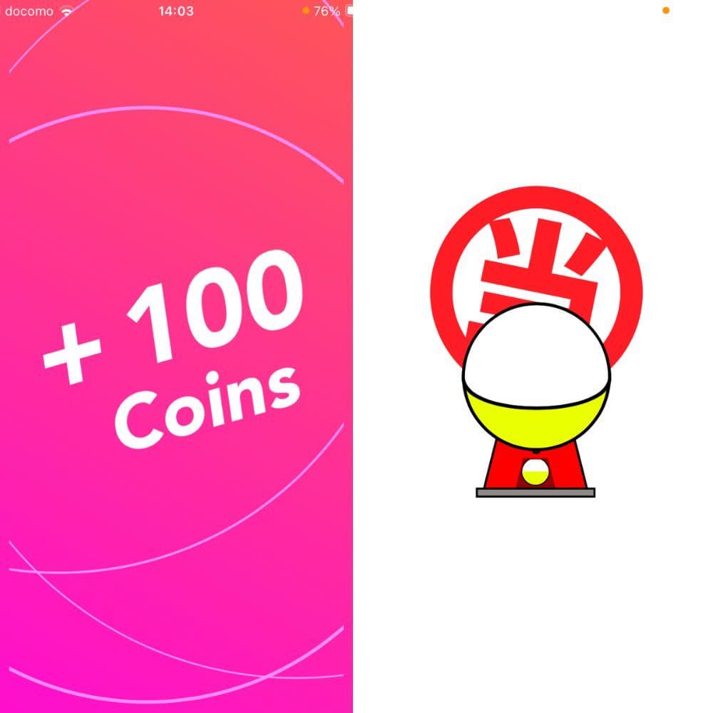 bonus-tousen-100coins